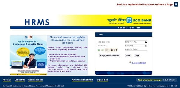 UCO Bank HRMS