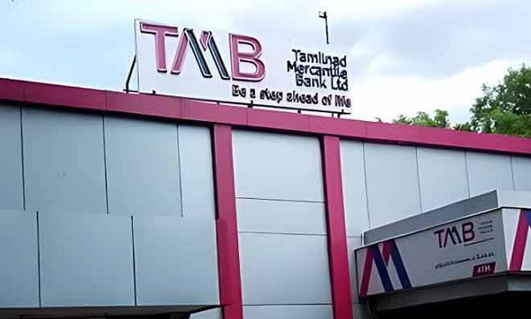 Tamilnad Mercantile Bank Private